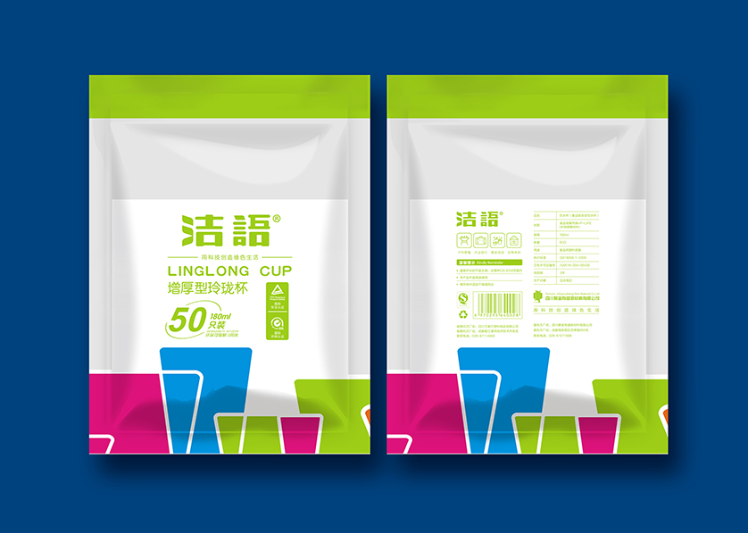 桥东区VI设计公司