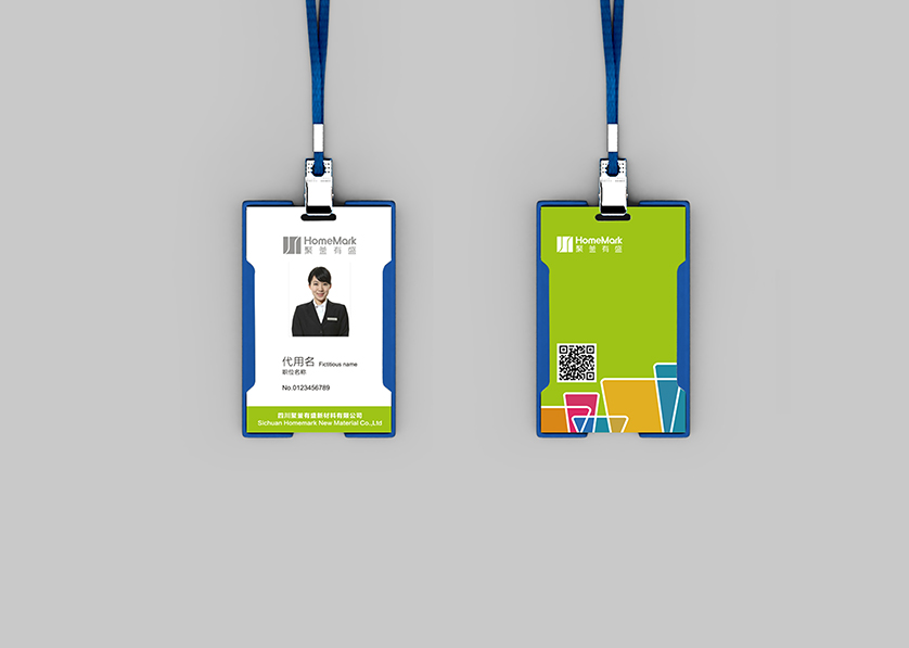 桥东区VI设计公司