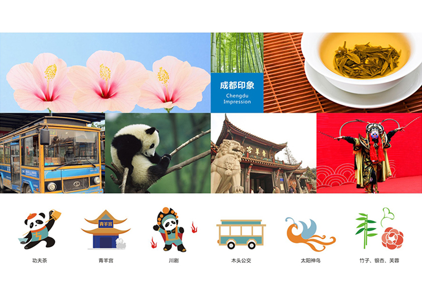 桥东区VI设计公司